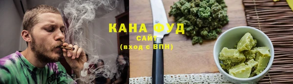 первитин Каменск-Шахтинский