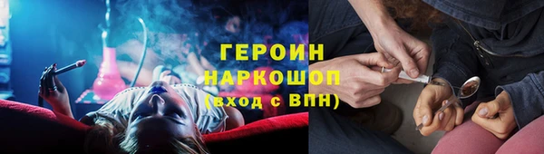 меф VHQ Каменка