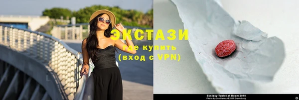 первитин Каменск-Шахтинский