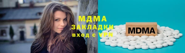 меф VHQ Каменка