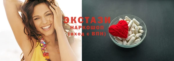 меф VHQ Каменка