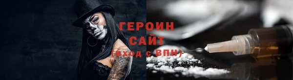 меф VHQ Каменка
