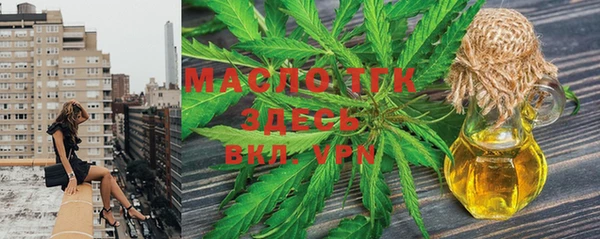меф VHQ Каменка