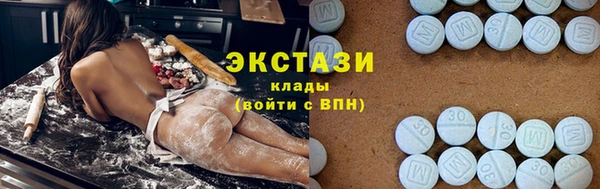 меф VHQ Каменка