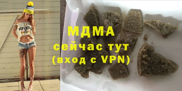 первитин Каменск-Шахтинский